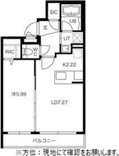 フェーラシュヴァル平岸【2階】の間取り