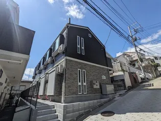 神奈川県横浜市港北区日吉1【アパート】の外観