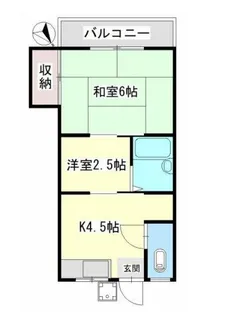 福寿荘【1階】の間取り