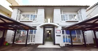 サンホワイト光が丘の画像