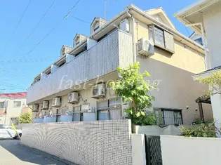 ジュネス サクの画像