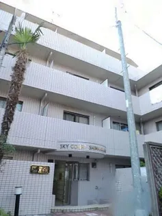 東京都中野区本町6【マンション】の外観