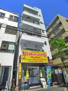 エトアール西葛西阿部ビルの画像