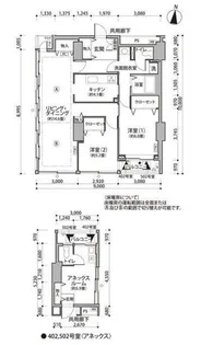 東雲キャナルコートCODAN11号棟【4階】の間取り