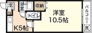第一タウン皆賀【3階】の間取り