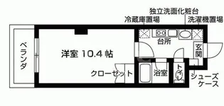 ラフィネビル【4階】の間取り
