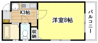 山根ビル光南【1階】の間取り