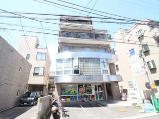 秦野エミネンスの画像