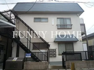 第五日向ハイツの画像