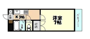 ラコント宮ヶ瀬【3階】の間取り