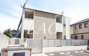 リブリ えまいゆの画像