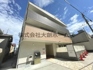 GRADITO新石切の画像