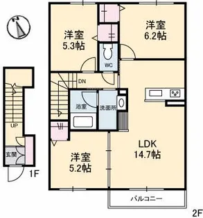 パインビーチ【2階】の間取り