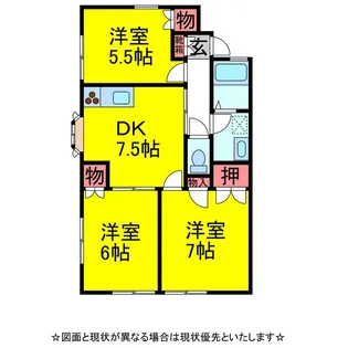 ルーミー成田68号館【1階】の間取り