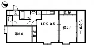 ルミエール翠町【3階】の間取り