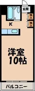 八晃ビル【5階】の間取り