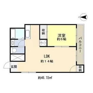 リブロン和泉町【5階】の間取り