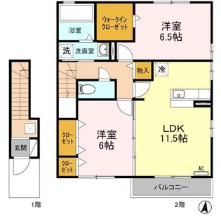 ピア・アベニュー A【2階】の間取り