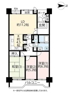 UR品川八潮パークタウン 潮路北第二ハイツ【12階】の間取り