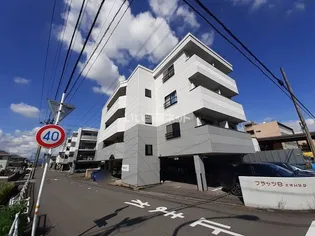 フラッツBの画像
