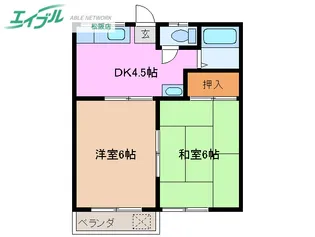 サザンハイツ パートV【2階】の間取り