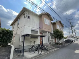 シャーメゾン和良比Fの画像