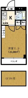 メイローズ市原【4階】の間取り