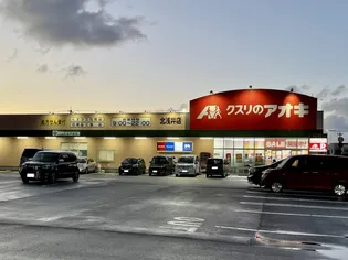 フロイディ【3階】の周辺