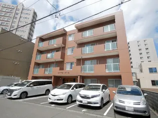 ロイヤルコトニの画像