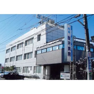 メルベーユ2001【2階】の周辺