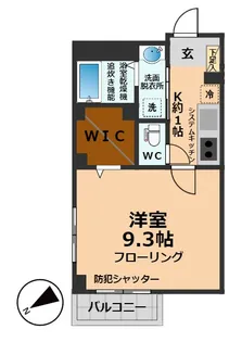 東京都世田谷区上北沢5【マンション】の間取り