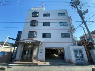 コボックスの画像