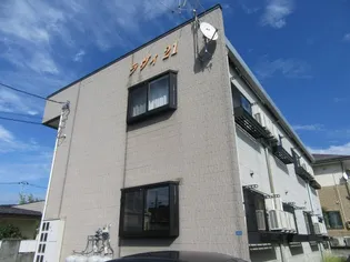 ラヴィ21【1階】の外観