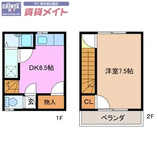 アンセーヌメゾン【1階】の間取り
