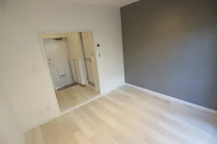 ボナール橘【1階】の内装