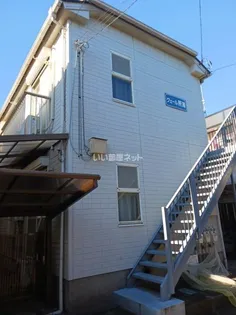 クエール所沢の画像