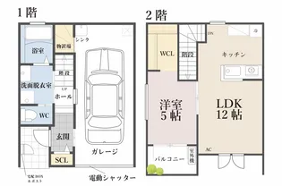 愛知県東海市高横須賀町上池田【一戸建】の間取り