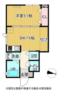 フィラーレ富の原D【1階】の間取り