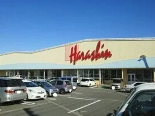 シュティル シェーネ【2階】の周辺