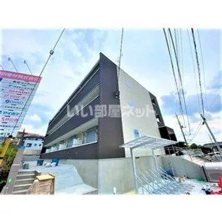 リコルテ橋本の画像