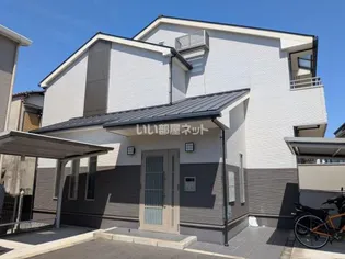 ロイヤルハピネスの画像