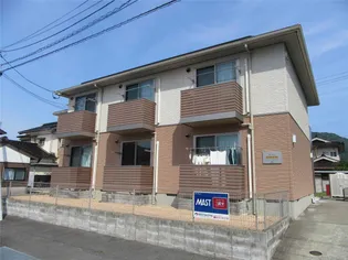 シャーメゾンロイヤルオークスの画像