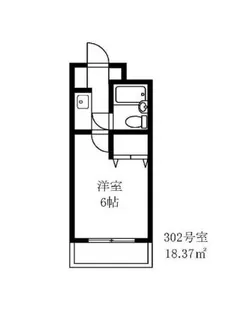 メゾン南行徳【3階】の間取り