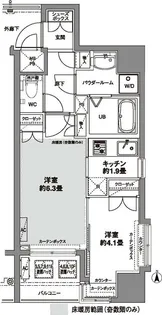 コンフォリア芝公園【11階】の間取り