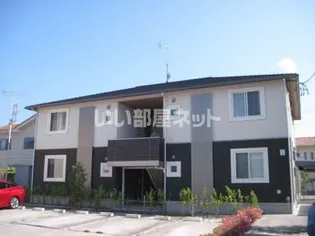 シャーメゾン和【2階】の外観