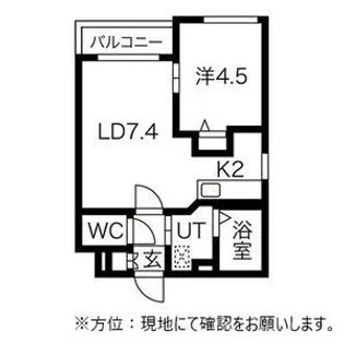 Sea Avenir(シーアヴニール)【4階】の間取り