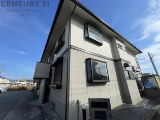 メゾン ド クレールの画像