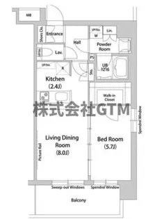 東京都千代田区神田錦町2【マンション】の間取り