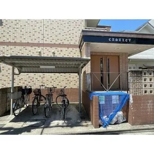 キャッスルVの画像