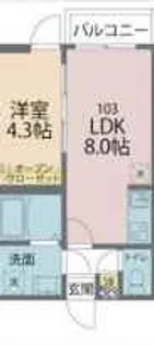 カインドネス八王子元本郷【3階】の間取り